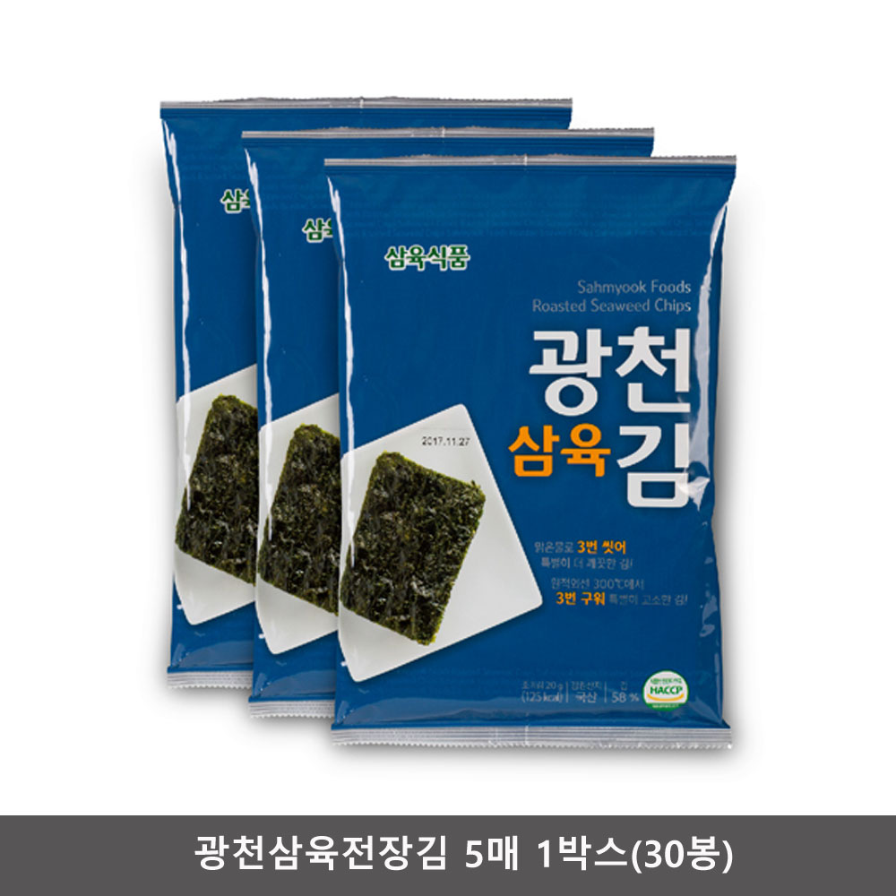 삼육 광천삼육전장김 5매 1박스(30봉)