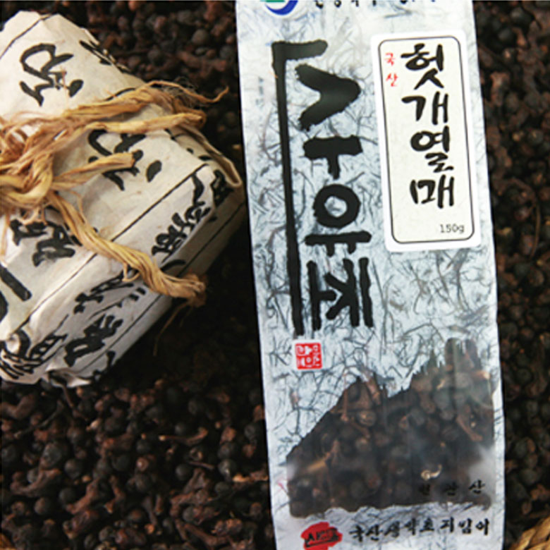 국내산 헛개열매 산야초마을 - 오너클랜 오너클랜 - 국내산 헛개열매 산야초마을