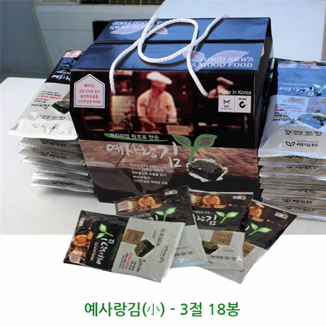 예사랑 3절*18봉/고소한김 식탁용 영업용 선물세트