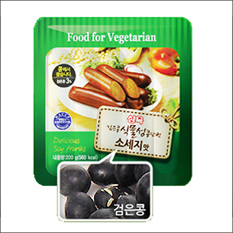 삼육 식물성콩단백소세지맛(구프랑) 200g 검은콩