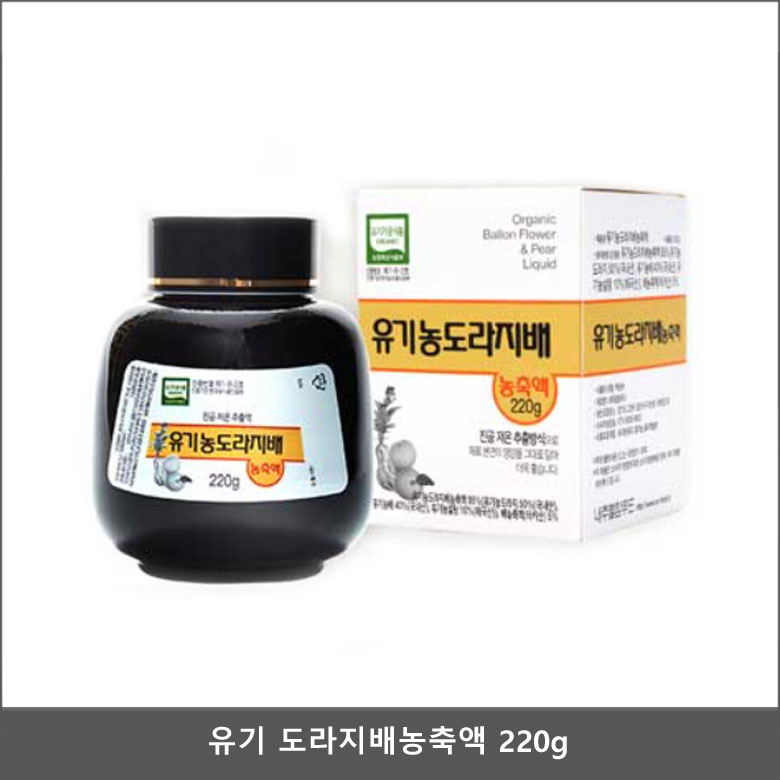 유기 도라지배농축액 220g